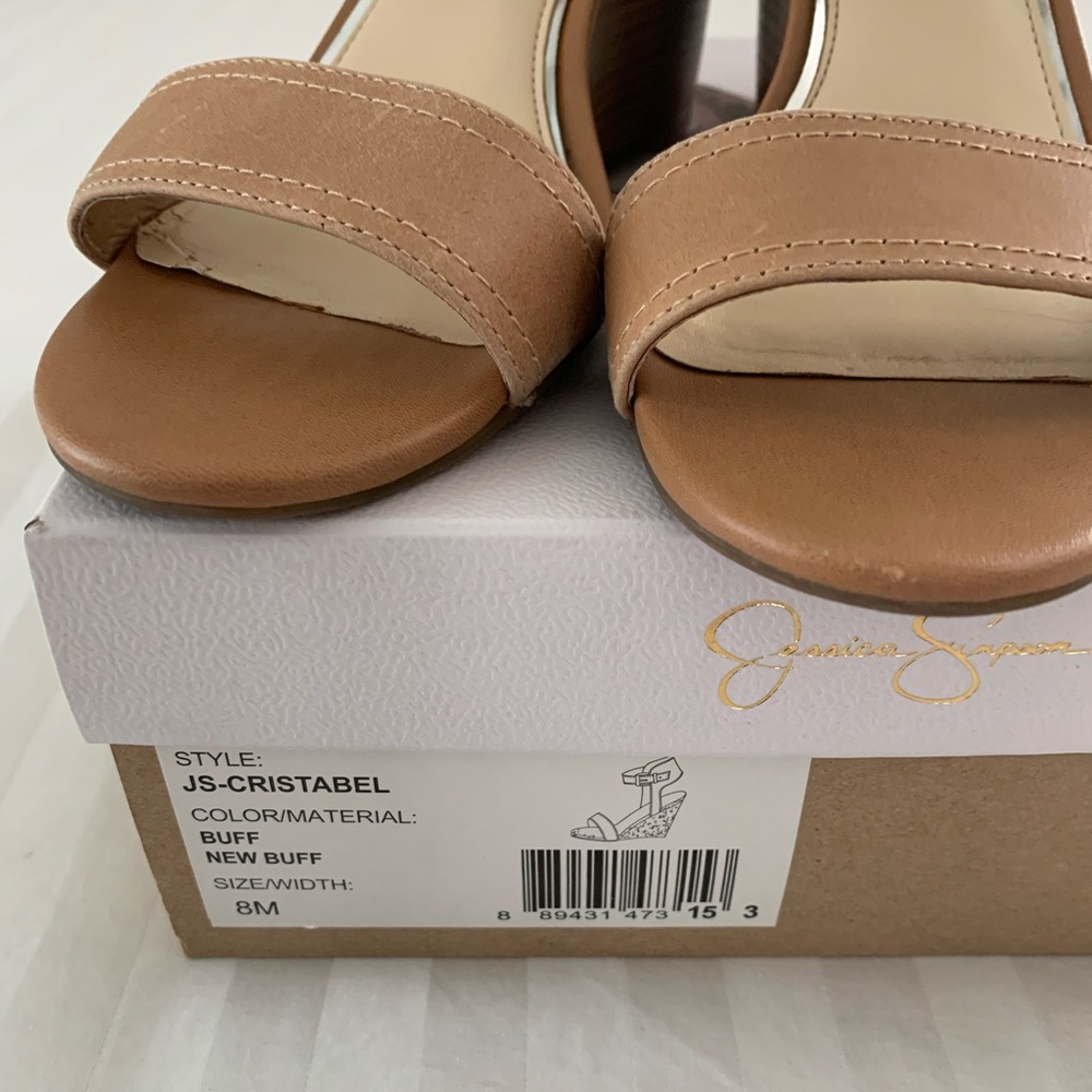 *Donated*Or FREE! Jessica Simpson Cristabel Wedge Sandal - Picture 2 of 13